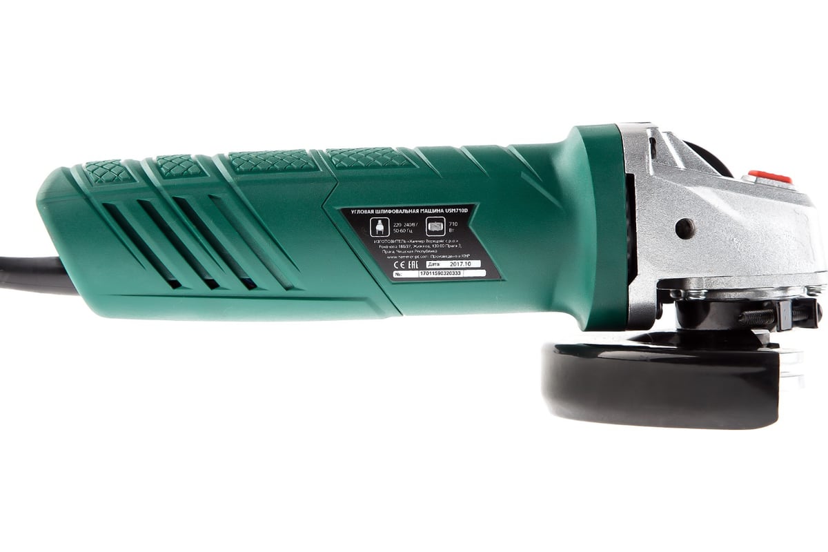 Угловая шлифмашина HAMMER Flex USM710D 501520 - выгодная цена, отзывы ...