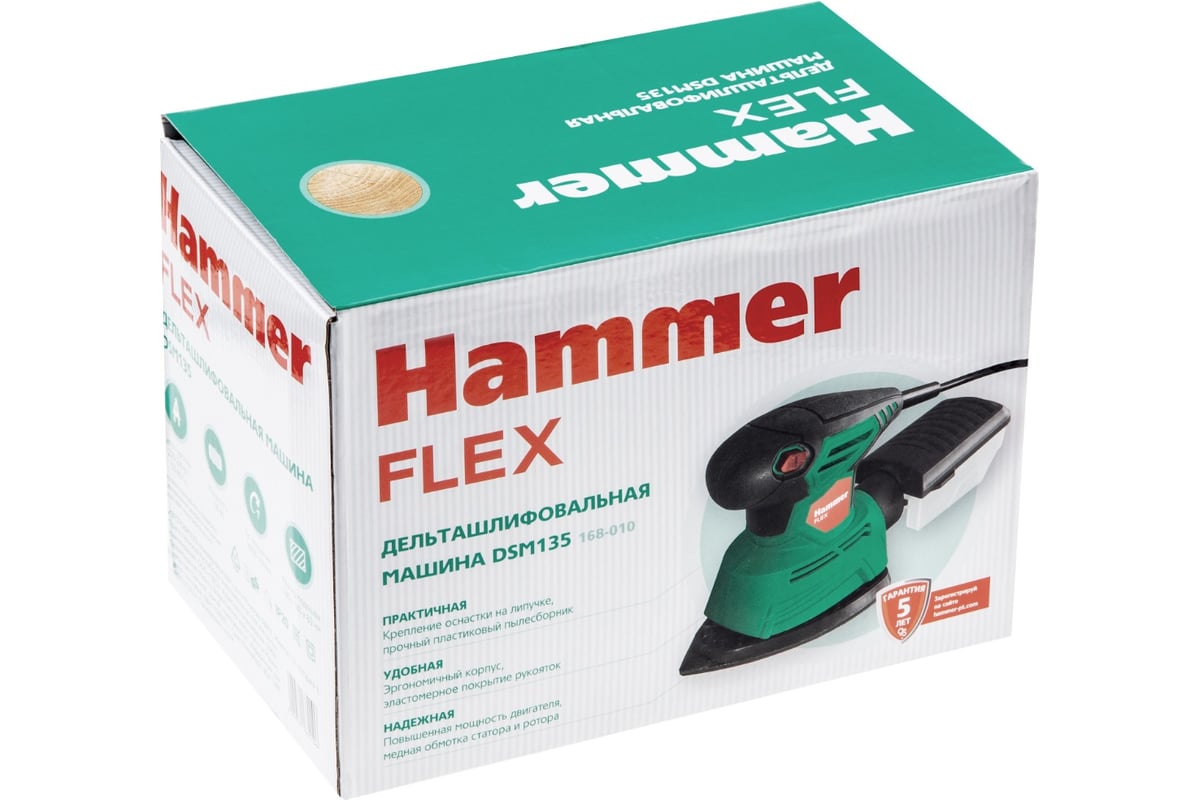 Дельташлифовальная машинка Hammer Flex 135 Вт, 14000 об/мин, 140/140/80 ...