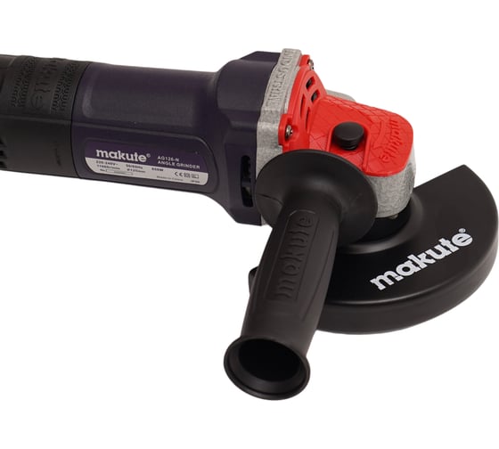 Угловая шлифовальная машина Makute (850Вт, 125мм) AG126-N