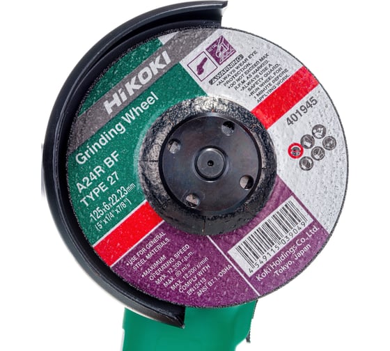 Угловая шлифмашина Hikoki G13VE G13VENSZ