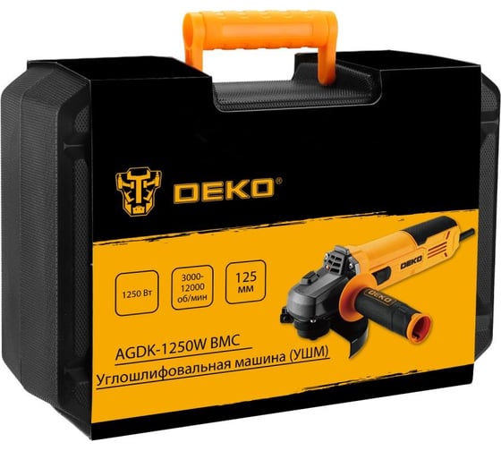 Углошлифовальная машина DEKO (УШМ) AGDK-1250W в кейсе, 125 мм, 1250 Вт 084-1078