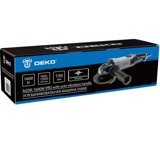 Углошлифовальная машина DEKO (УШМ) AGDK-1600W PRO, 150 мм, 1600 Вт 084-1081