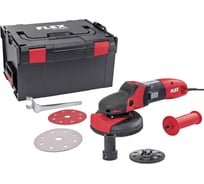 Шлифовальная машина FLEX SE 14-2 125 Set 391174