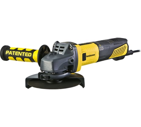Болгарка (УШМ) Hanskonner HAG16125BE