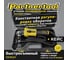 Углошлифовальна машина PARTNERTOOL PAG125SET-1100DEC 2