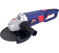 Угловая шлифмашина ДИОЛД МШУ-1,8-02 10041115