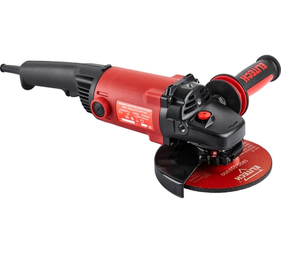 Шлифмашина угловая МШУ Elitech 1415Д (E2213.067.00) 207381