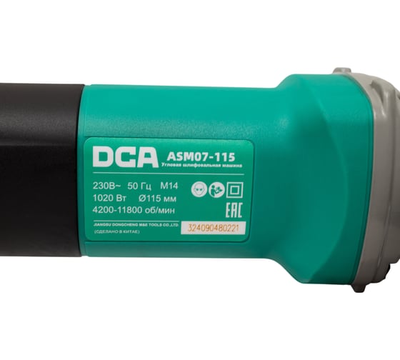 Угловая шлифовальная машина DCA ASM07-115