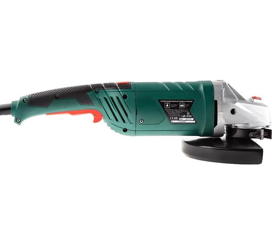 Угловая шлифовальная машина Hammer Flex 2400 Вт, 6500 об/мин, 230 мм, плавный пуск USM2400D
