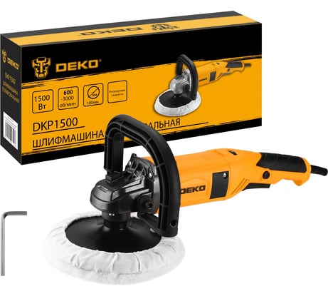 Полировальная сетевая шлифмашинка DEKO DKP1500 063-4184