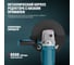 Угловая шлифмашина ALTECO AG 2210-230 S 77295 4