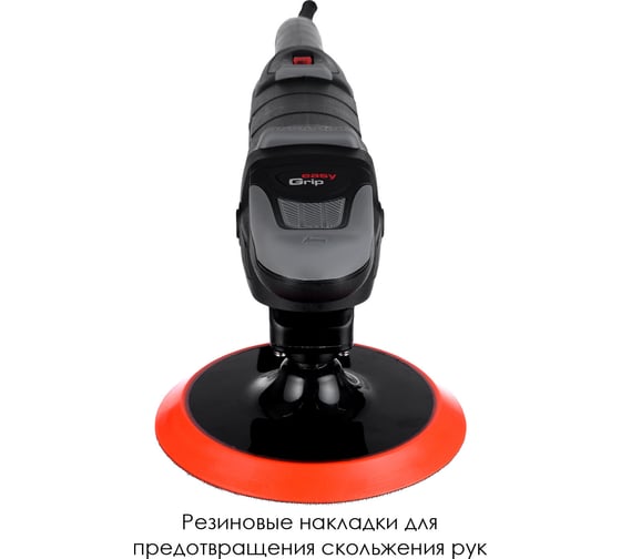 Полировальная машина STATUS PA 150 CE 03390601