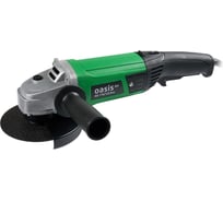 Угловая шлифовальная машина OASIS AG-110/125 Eco