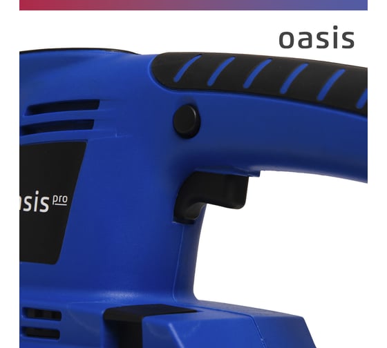 Вибрационная плоскошлифовальная машина OASIS GV-40 PRO