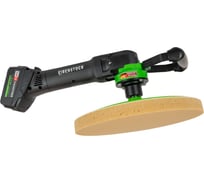 Аккумуляторная машина для выравнивания штукатурки EIBENSTOCK EPG 300 A 065A3000