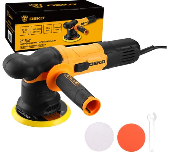 Шлифмашина полировальная орбитальная DEKO сетевая DK1150P, 125 мм, 1150 Вт 086-1008