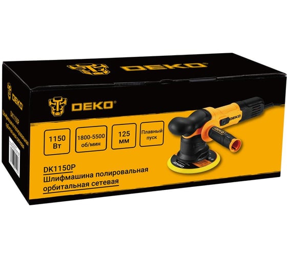 Шлифмашина полировальная орбитальная DEKO сетевая DK1150P, 125 мм, 1150 Вт 086-1008