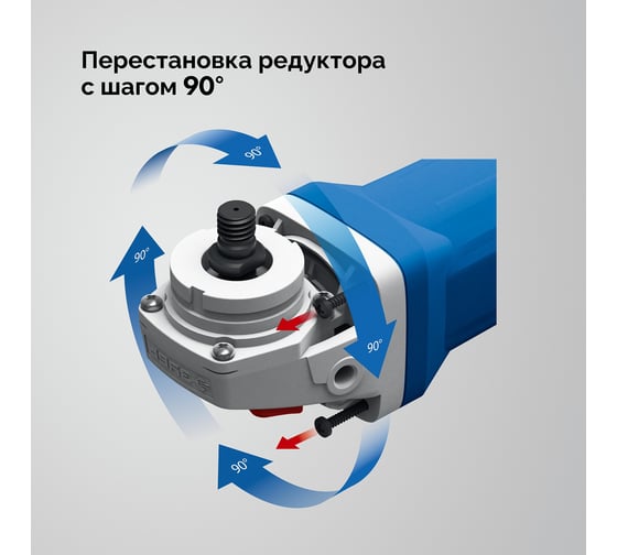 Угловая шлифмашина ЗУБР Профессионал Компакт УШМ 750 Вт, d125 мм УШМ-П125-755