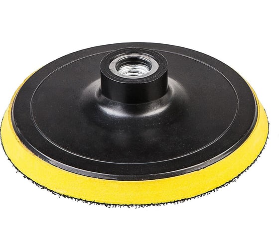 Полировальная машина GRAPHITE 59G244