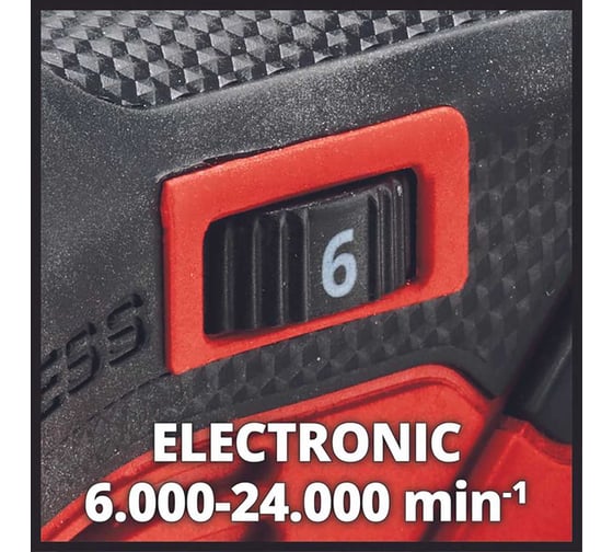 Шлифмашина эксцентриковая Einhell PXC TP-RS 18/32 Li BL, 18В, 125мм, 3.2мм, без АКК и ЗУ 4462020