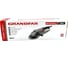 Угловая шлифмашина GRANDFAR GWS230-2600G1 5