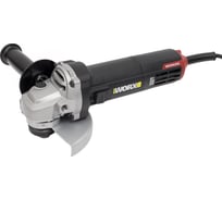 Угловая шлифмашина WORX Professional WU981