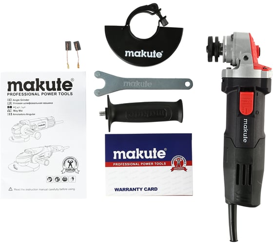 Угловая шлифовальная машина Makute 850Вт, 125 мм AG126-S