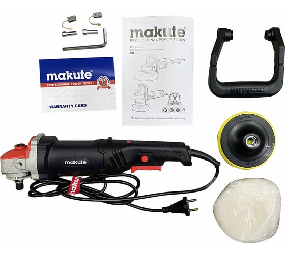 Полировальная машинка Makute 850Вт, 125мм CP009