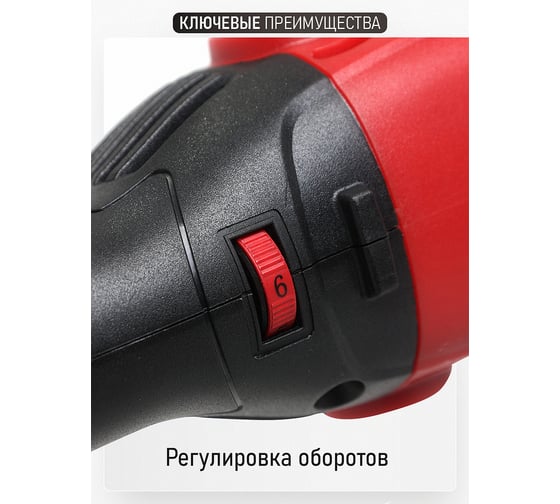 Углошлифовальная машина Vega 1300Вт, 125мм, 0-11000 об/мин VG1300E/125