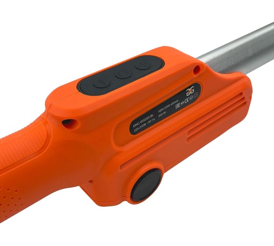 Шлифовальная машина GNG Жираф GNC-WG225-BL GNCWG225BL