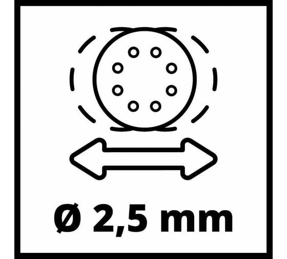 Шлифмашина эксцентриковая Einhell TC-RS 425 E, 425вт, 125мм, 12-26тыс/мин, 2.5мм 4462005