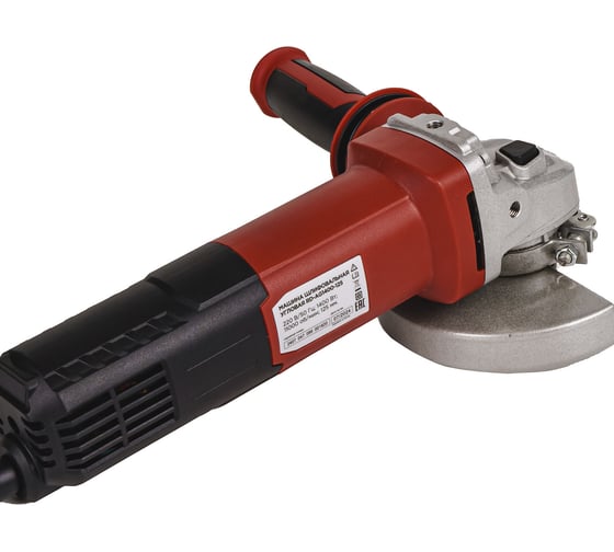 Машина шлифовальная угловая REDVERG RD-AG1400-125 00006692875