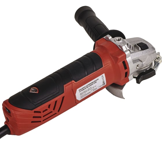 Машина шлифовальная угловая REDVERG RD-AG910-125E 00006692869
