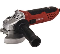 Машина шлифовальная угловая REDVERG RD-AG1100-125 00006692870