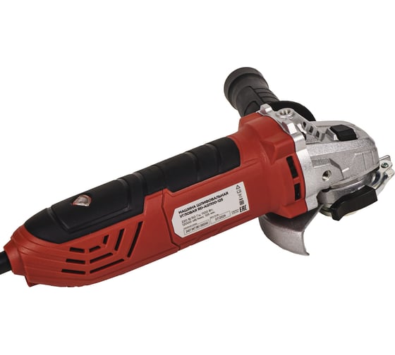 Машина шлифовальная угловая REDVERG RD-AG1100-125 00006692870
