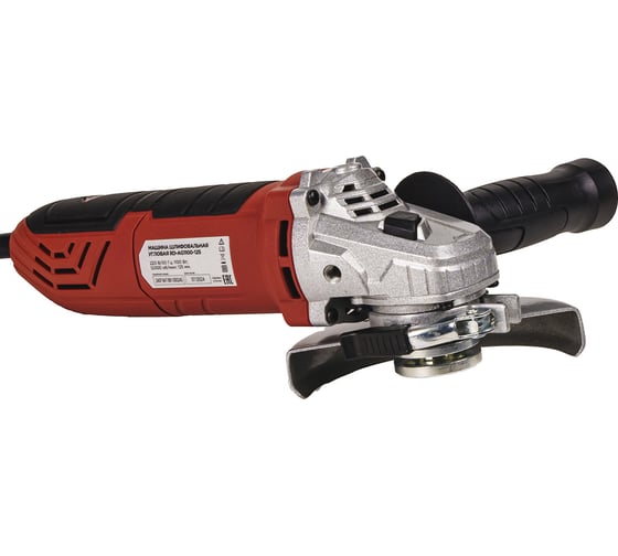 Машина шлифовальная угловая REDVERG RD-AG1100-125 00006692870