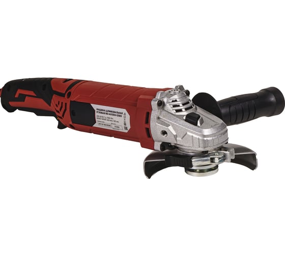 Машина шлифовальная угловая REDVERG RD-AG1300-125ES 00006692874