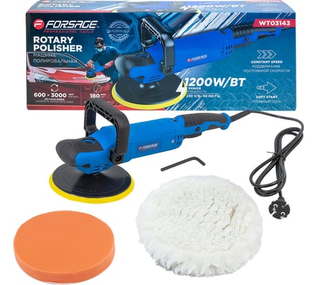 Машина полировальная электрическая Forsage F-WT03143(62016)