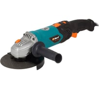 Шлифовальная угловая машина BORT BWS-1600R-150 93727529