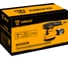 Эксцентриковая машина DEKO DKS400W, (3 в 1) со сменными подошвами, 400Вт 085-1058 10