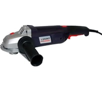 УШМ (болгарка) SPARKY MBA 2000P 14000097012