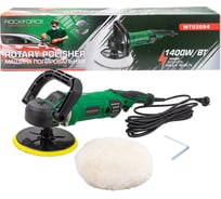 Машина полировальная электрическая Rockforce 230V, 1400W, 600-3000об/мин, диаметр круга 180 мм RF-WT03094(62352)