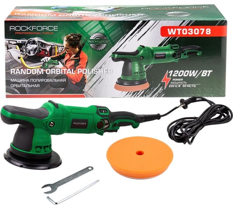 Машина полировальная орбитальная электрическая Rockforce (230V, 1200W, 2000-4500об/мин, диаметр круга - 150мм) RF-WT03078(62350)