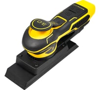 Плоскошлифовальная машинка ручная SCHTAER 220V/50Hz, эксцентрик 3,0 мм SCH-03-198-70-3.0