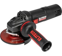 Шлифмашина угловая Elitech AG 1012(125мм, 1010Вт, пл.пуск, чемодан) HD 205366