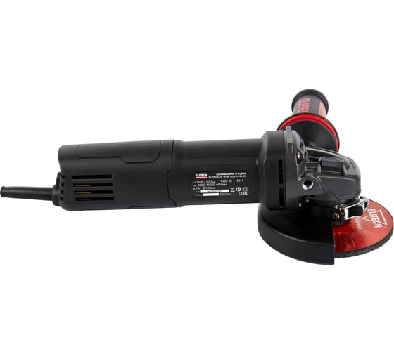 Шлифмашина угловая Elitech AG 1412E(E2213.050.01) HD 205375