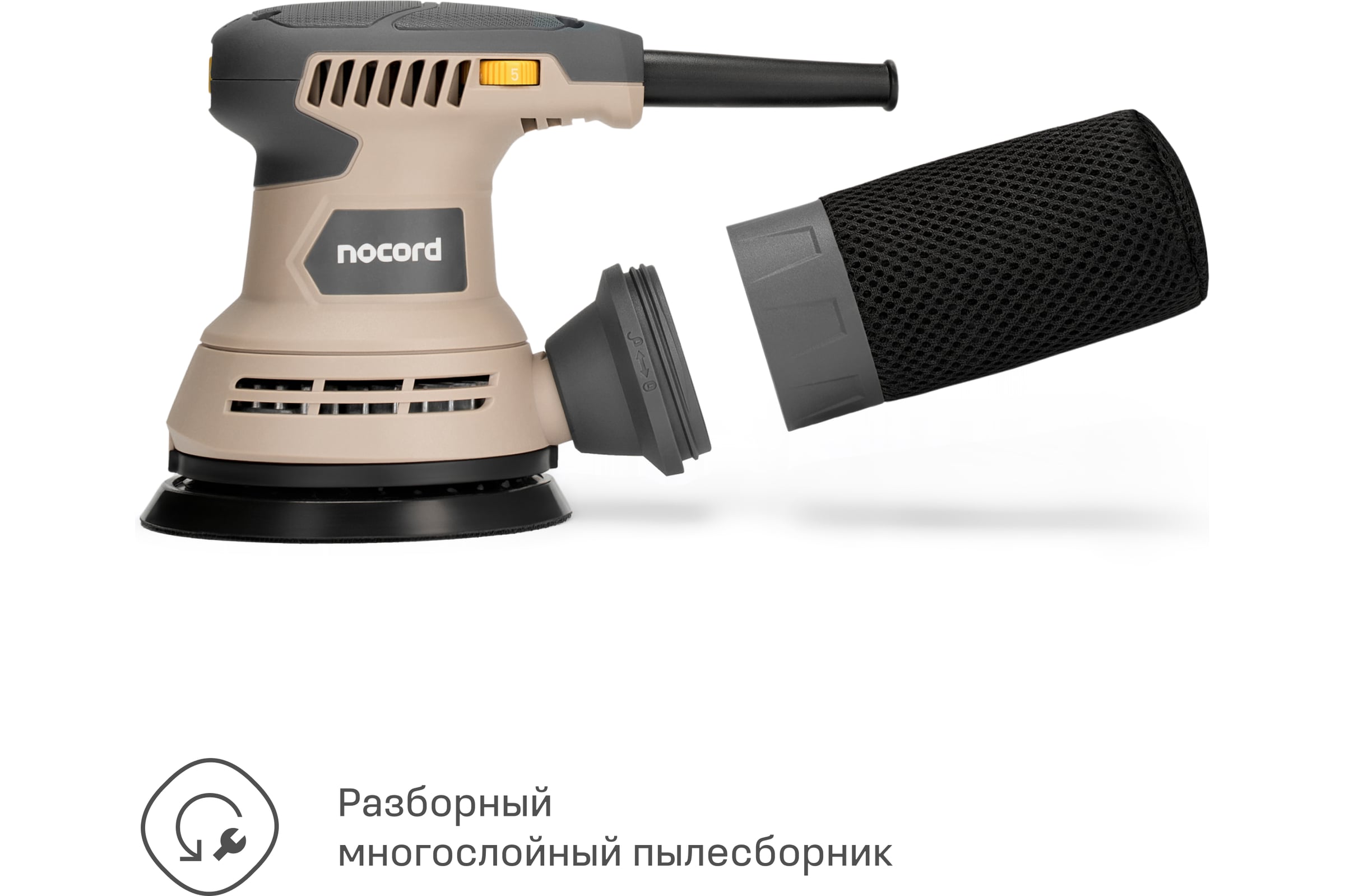 ノエマプロ Нож Shirogorov F3 Elmax Emerald Alutex | Магазин ножей Forest-Home