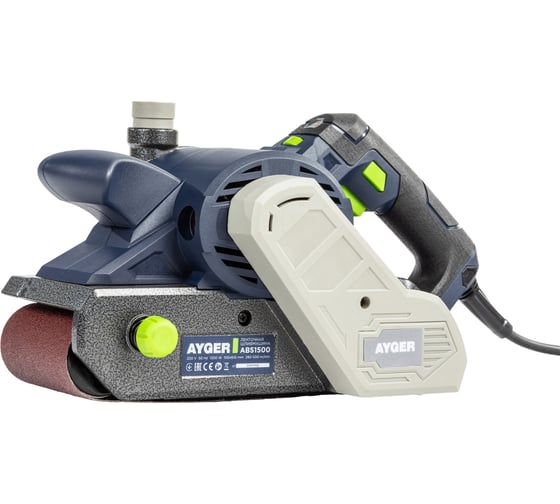 Ленточная шлифмашина AYGER ABS1500 1