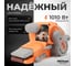 Шлифмашина ленточная AV Steel AV-BS 1010 AV-962410 3