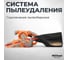 Шлифмашина ленточная AV Steel AV-BS 1010 AV-962410 5